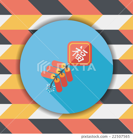 Chinese New Year flat icon, eps10, word Fu, Chinese festival cou Chinese New Year flat icon, eps10, word Fu, Chinese festival cou 22507565