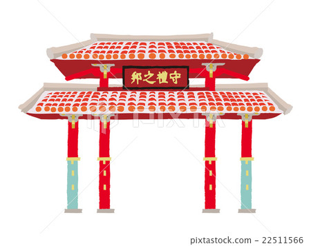 Okinawa Monorail Okinawa Monorail 22511566