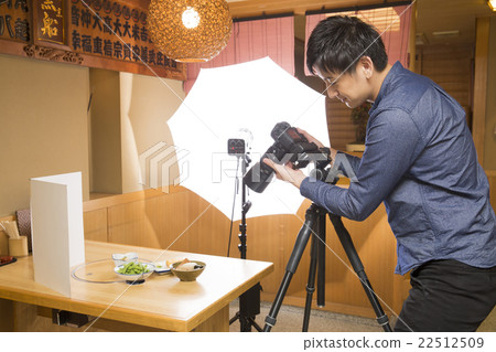 Photographer 22512509