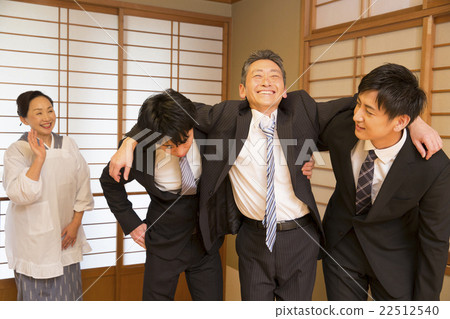 You are drunk You are drunk 22512540