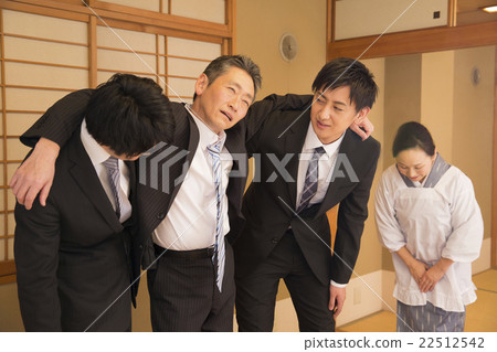 You are drunk You are drunk 22512542