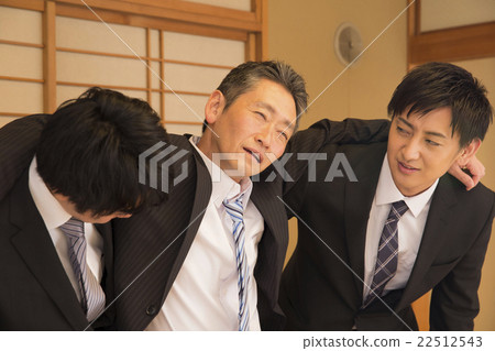 You are drunk You are drunk 22512543