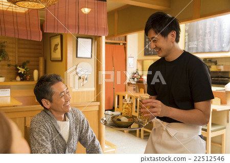 Izakaya Izakaya 22512546