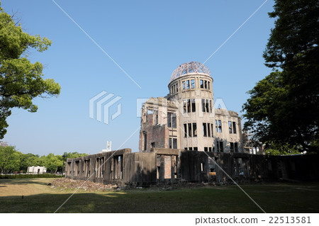廣島和平紀念公園 - 原子彈爆炸圓頂屋 廣島和平紀念公園 - 原子彈爆炸圓頂屋 22513581