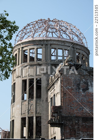 Hiroshima Peace Memorial Park - Atomic Bomb Dome 22513585