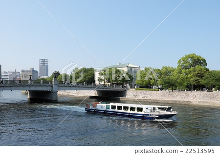 Hiroshima Peace Memorial Park - Motoyasu Bridge, Motoyasagawa · World Heritage Route Hiroshima Peace Memorial Park - Motoyasu Bridge, Motoyasagawa · World Heritage Route 22513595