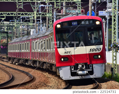 Keikyu 1000 Type 1800 Series Main Line Noodami - Kanazawa Bunko 22514731