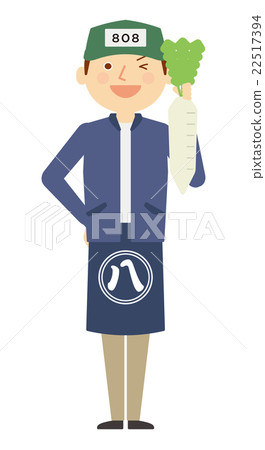 蔬菜水果商男性整個工人例證 蔬菜水果商男性整個工人例證 22517394