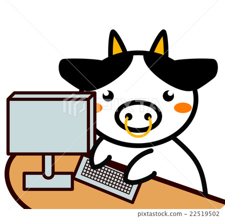 Animals series using PC - Stock Illustration [22519502] - PIXTA