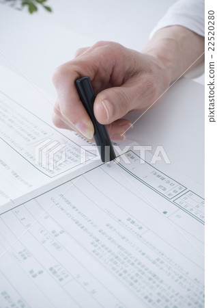 Punishment for divorce report Punishment for divorce report 22520280