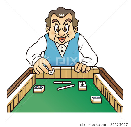 麻將男人 22525007