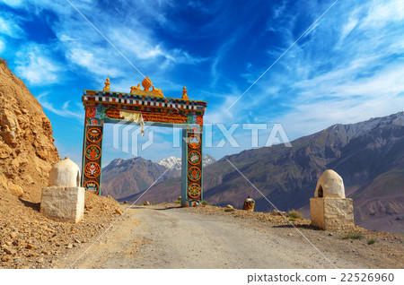 Gates 22526960
