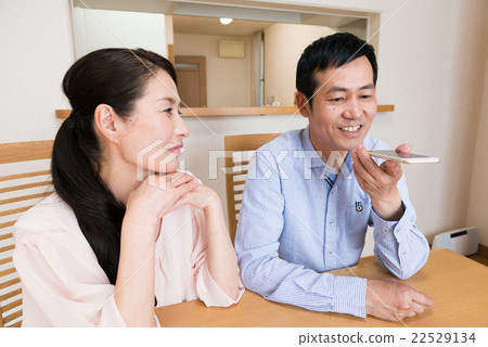 Middle couple 22529134