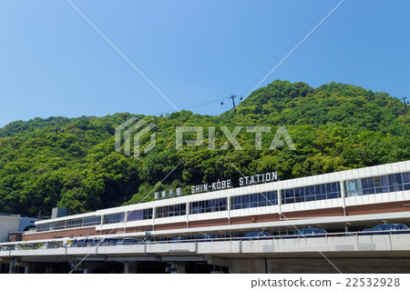 Sanyo Shinkansen Shin Kobe Station Sanyo Shinkansen Shin Kobe Station 22532928