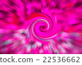 Abstract colorful spin art strips 22536662