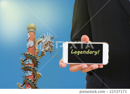 abstract background business man show message 22537171