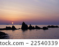 Sunrise from Ako Omiko Lion rock 22540339