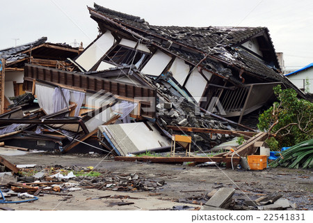 Afflicted housing Afflicted housing 22541831