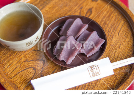 Akafuku Akafuku 22541843