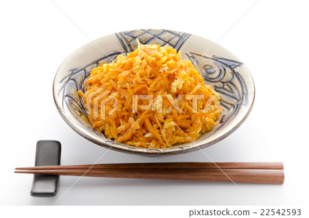 Carrot Silishiri Carrot Silishiri 22542593