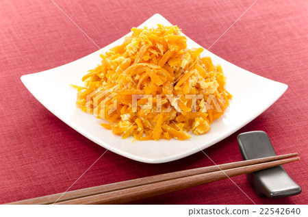 Carrot Silishiri 22542640