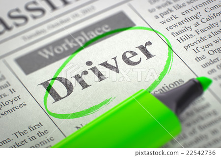 We are Hiring Driver. 22542736