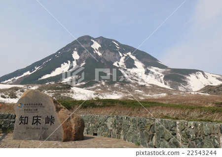 Monuments of Shiretoko Pass and Rausu-dake 22543244