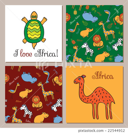 Vector set of African animals - Stock Illustration [22544912] - PIXTA