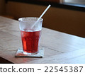 紅酒“Shiso Juice”用碳酸飲料 22545387