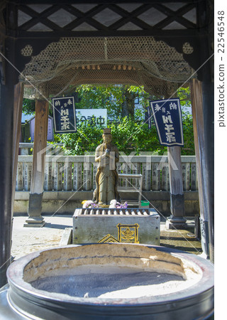 天誅皇帝 22546548