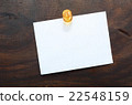 paper for note fixed on the wooden wall 22548159