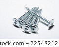 metal nails isolated 22548212