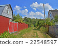road to the forest. countryside 22548597