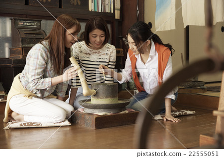 Tea grinding experience 22555051