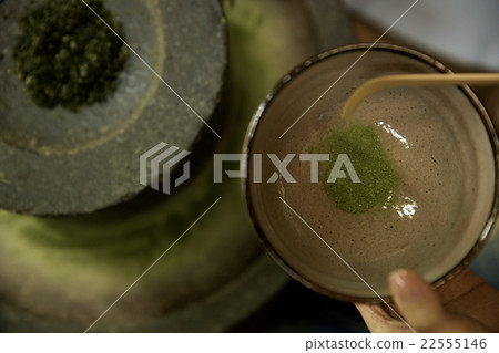 Tea grinding machine 22555146