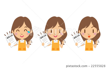 Nursery school nursery teacher certificate Nursery school nursery teacher certificate 22555828