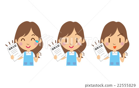 Nursery school nursery teacher certificate Nursery school nursery teacher certificate 22555829