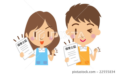 幼兒園托兒所教師證書 22555834