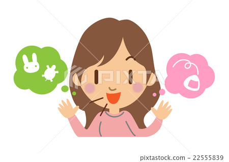Nursery teacher exam Nursery teacher exam 22555839