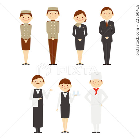 Hotel Man whole men and women working people... - Stock Illustration ...