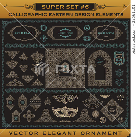 Calligraphic vintage elements. Vector baroque set Calligraphic vintage elements. Vector baroque set 22561101