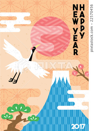 新年賀卡 22570456