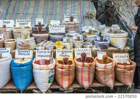 oriental central asian market with various spices oriental central asian market with various spices 22570850