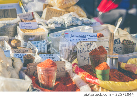oriental central asian market with various spices 22571044