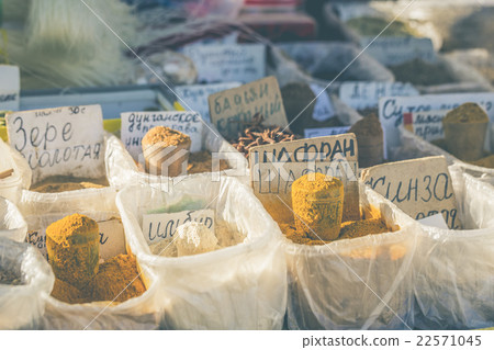 oriental central asian market with various spices 22571045