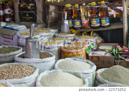Spices and vegetables at local bazaar in Osh. 22571052