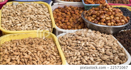 Spices and vegetables at local bazaar in Osh Spices and vegetables at local bazaar in Osh 22571067