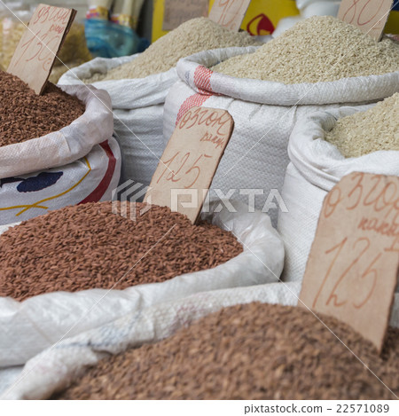 Spices and vegetables at local bazaar in Osh 22571089