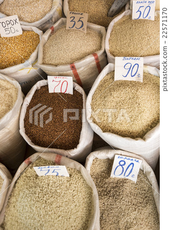 Spices and vegetables at local bazaar in Osh. 22571170