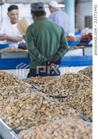 Spices and vegetables at local bazaar in Osh. Spices and vegetables at local bazaar in Osh. 22571442